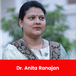 Major S.D. Singh AMCH, Farrukhabad, Director: Dr. Anita Ranajan Interview